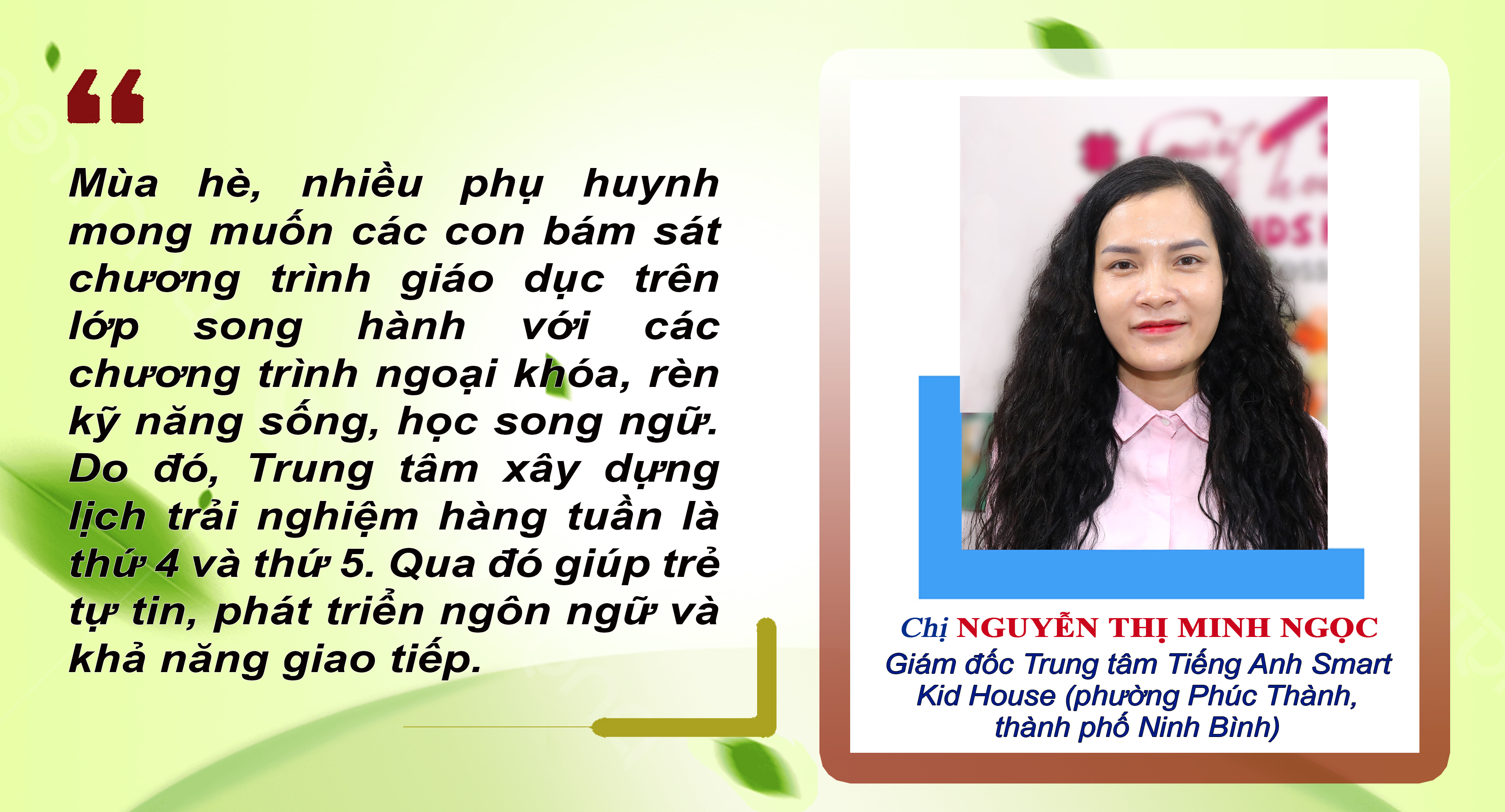 Emagazine Những trải nghiệm thú vị tại học kỳ 3