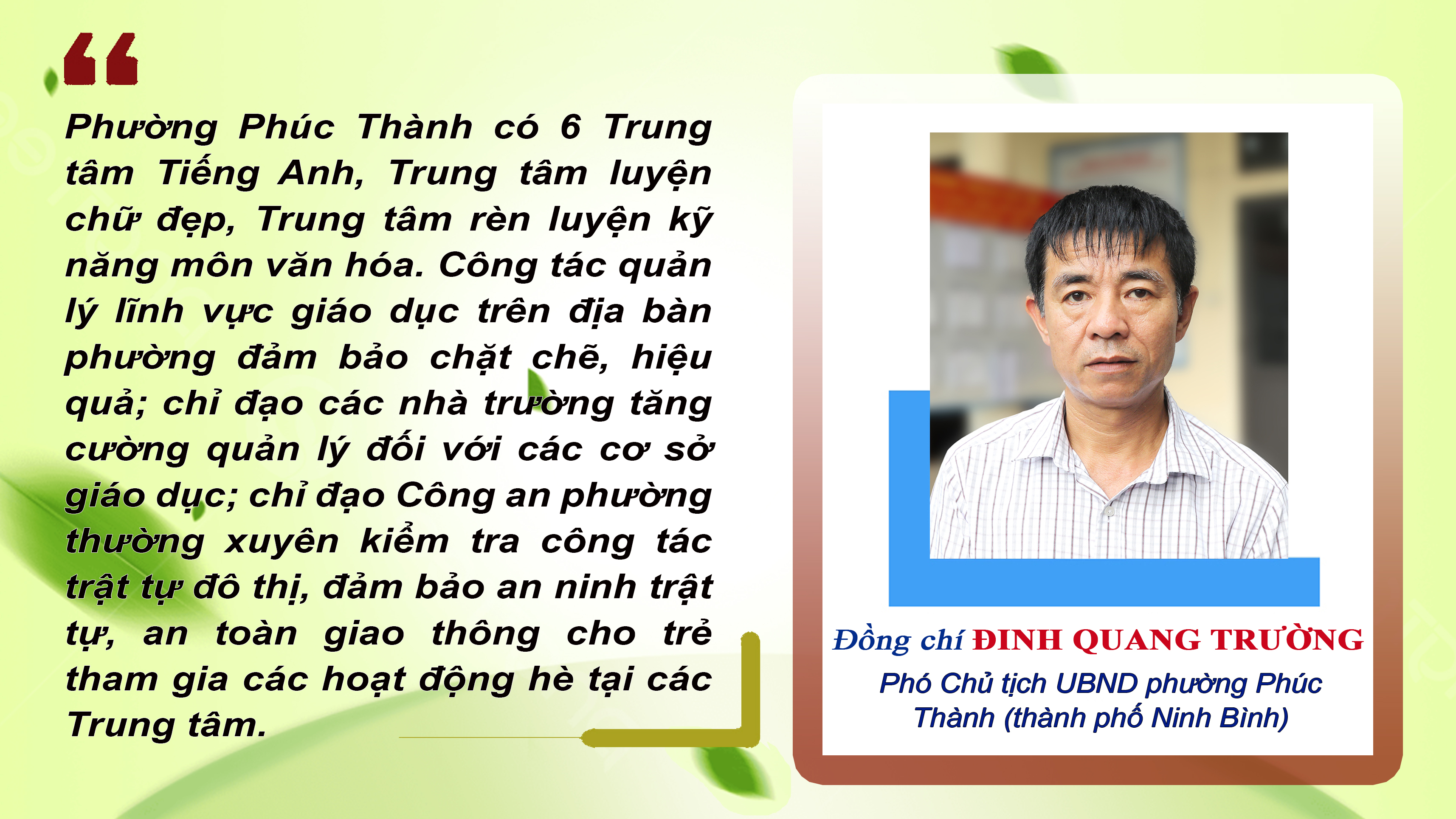 Emagazine Những trải nghiệm thú vị tại học kỳ 3