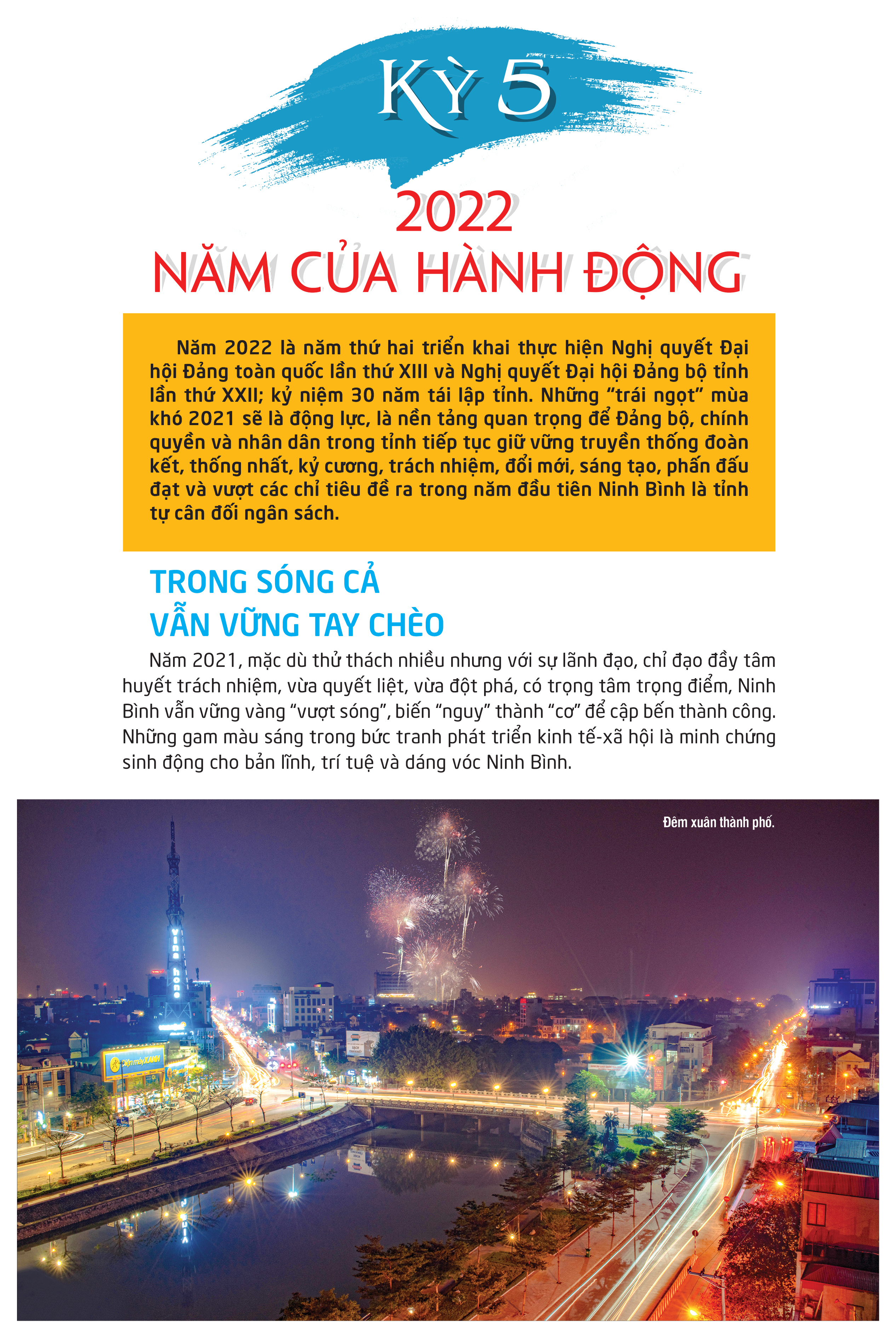 [eMagazine] Kỳ 5: 2022 - Năm của hành động