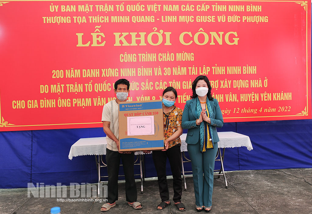 Khởi công xây dựng nhà Đại đoàn kết cho hộ nghèo
