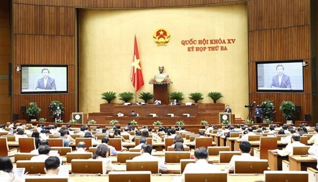 Legislators to mull over road projects, supervision programme on June 6