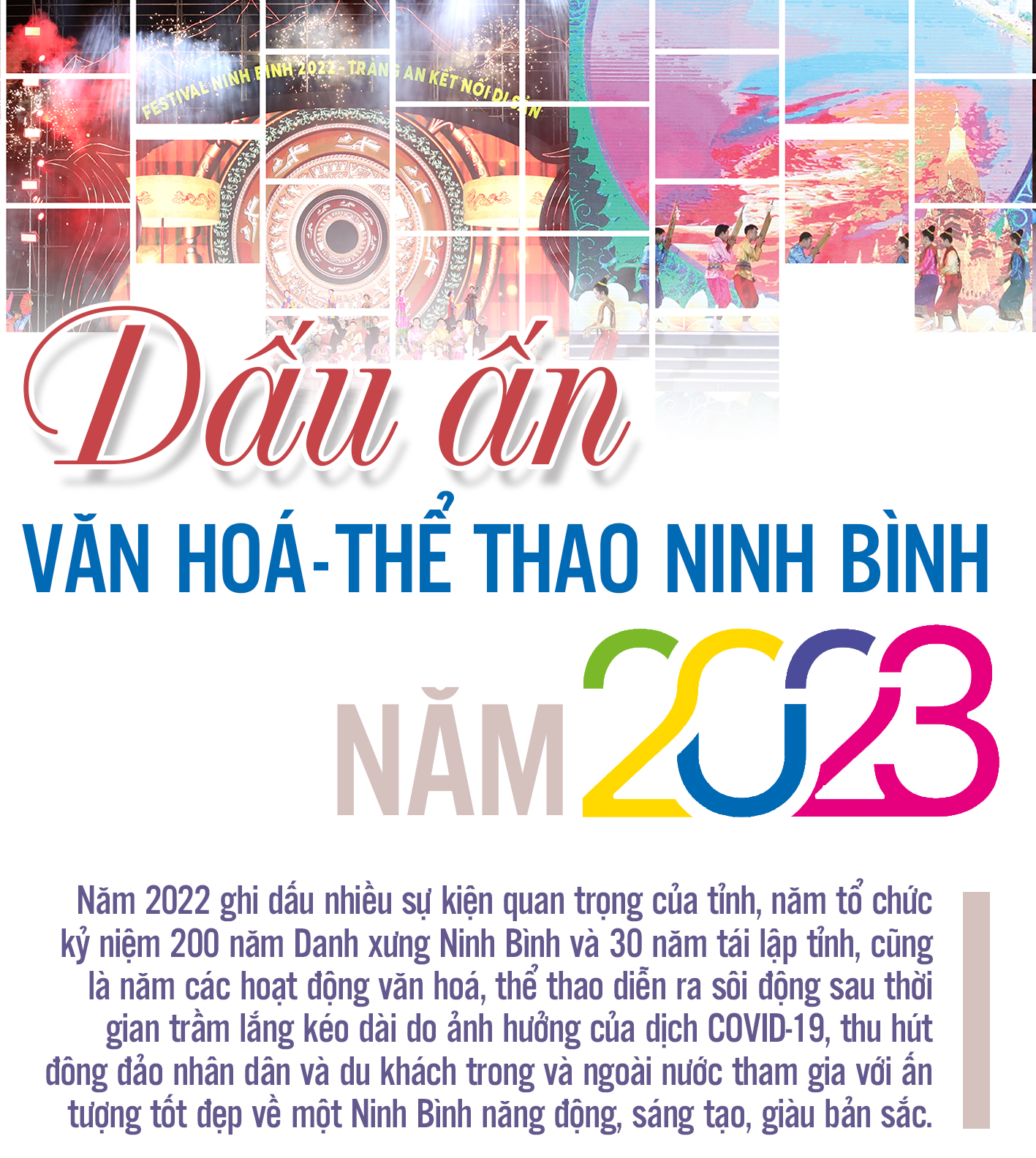 (Emagazine) - Dấu ấn văn hóa, thể thao Ninh Bình năm 2022