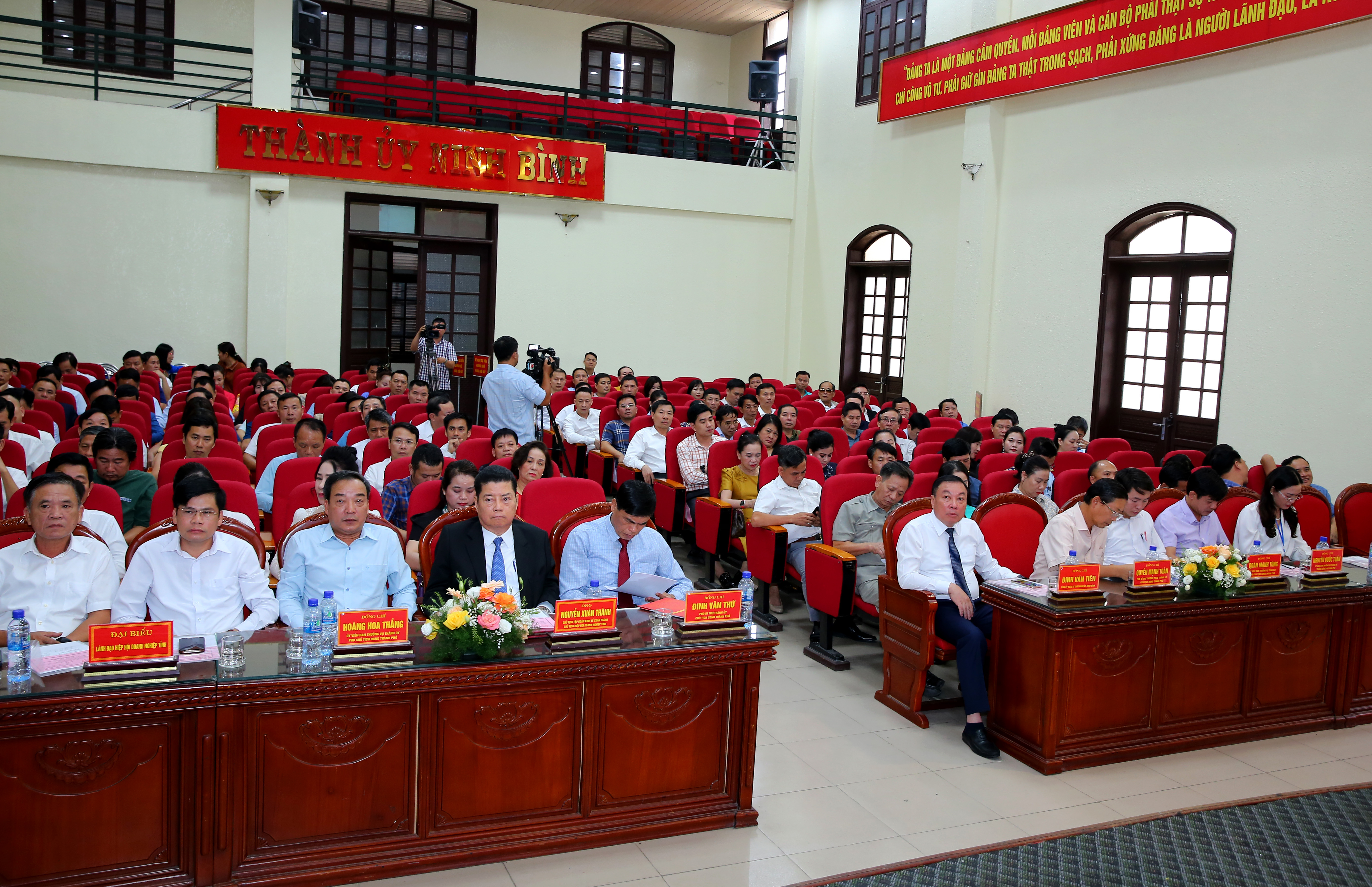 Thành phố Ninh Bình tổ chức gặp mặt các doanh nhân, doanh nghiệp tiêu biểu