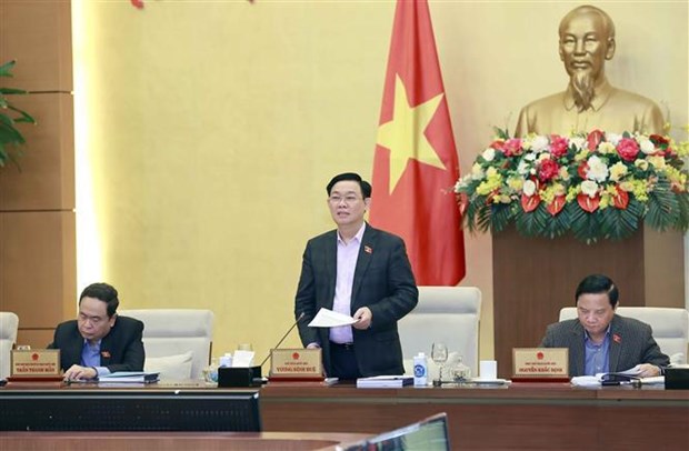 Outcomes of 15th NA's second, third extraordinary meetings reviewed