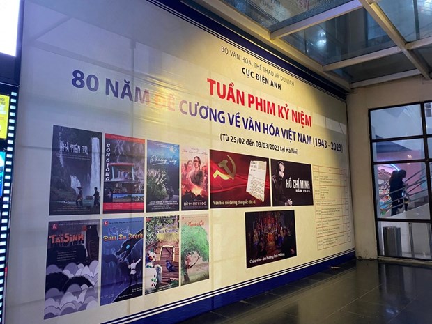 Film week opens to celebrate 80 years of Party's first platform on culture