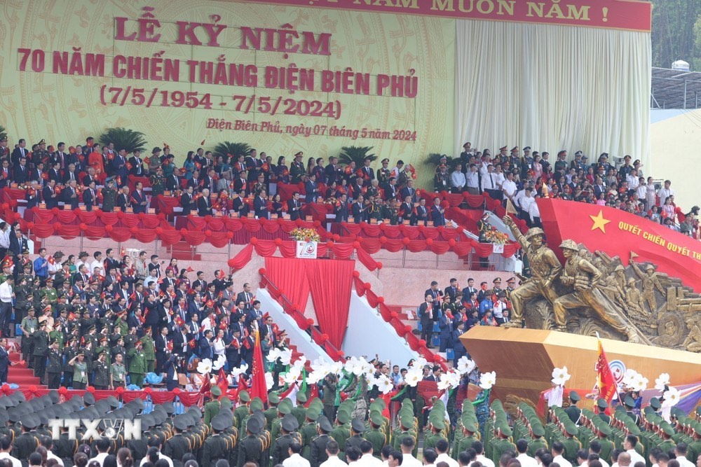 Lễ mít tinh, diễu binh, diễu hành Kỷ niệm 70 năm Chiến thắng Điện Biên Phủ