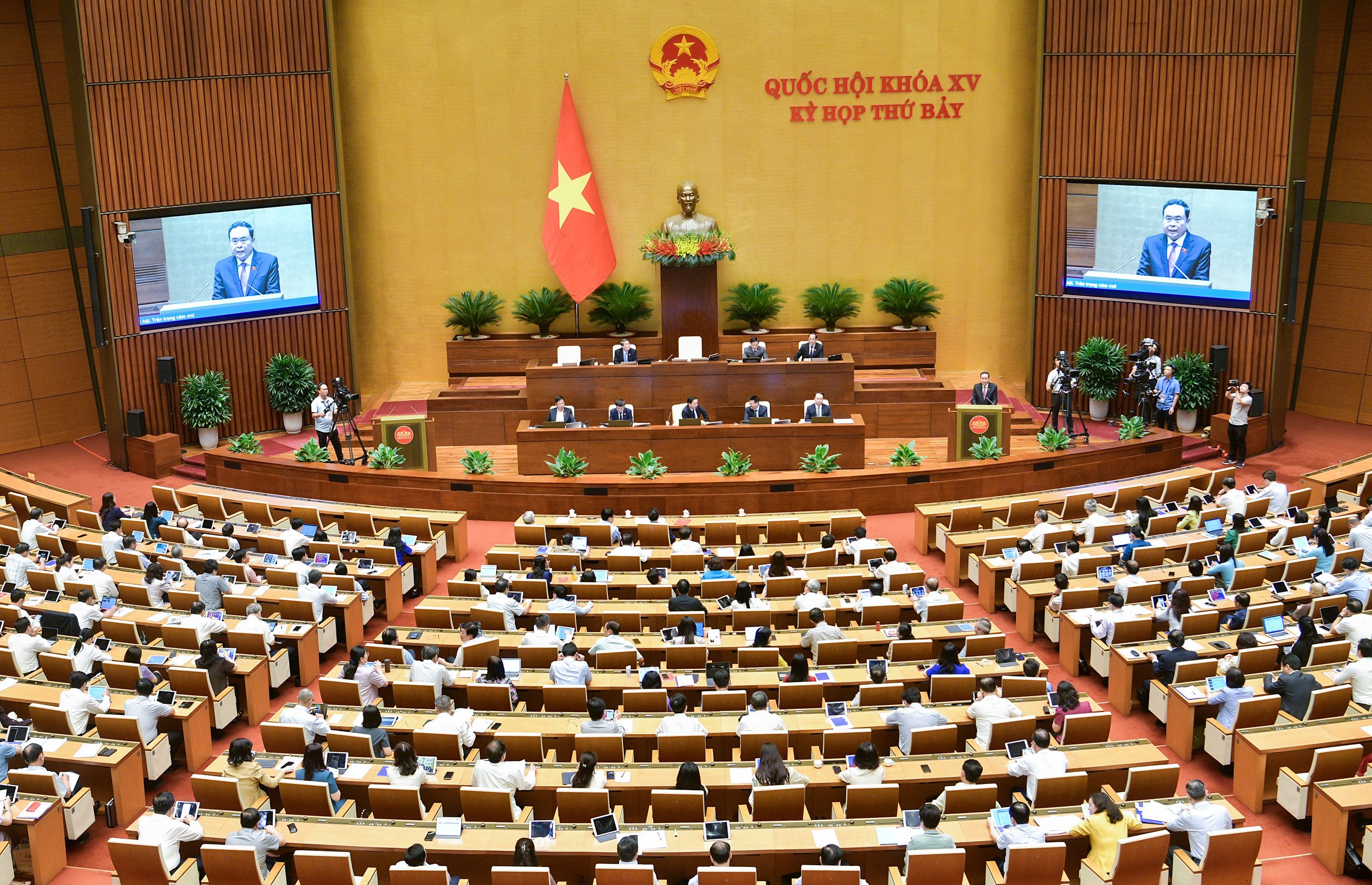 Kỳ họp thứ 7, Quốc hội khóa XV: Bế mạc phiên chất vấn và trả lời chất vấn