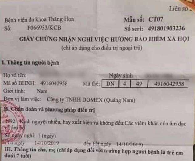 Thẩm quyền cấp Giấy chứng nhận nghỉ việc hưởng BHXH