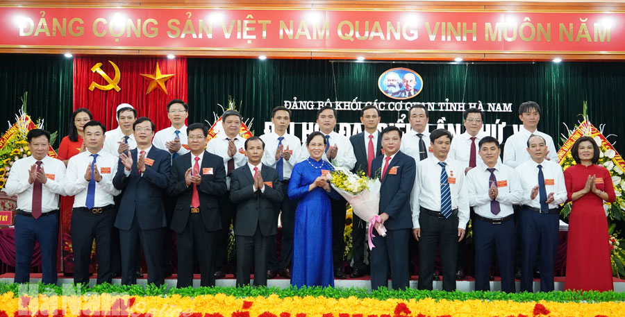 Đại hội đại biểu Đảng bộ khối các cơ quan tỉnh lần thứ VI, nhiệm kỳ 2020- 2025 thành công tốt đẹp