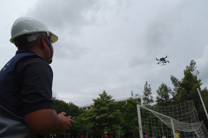 Đại học đầu tiên dạy sử dụng máy bay không người lái