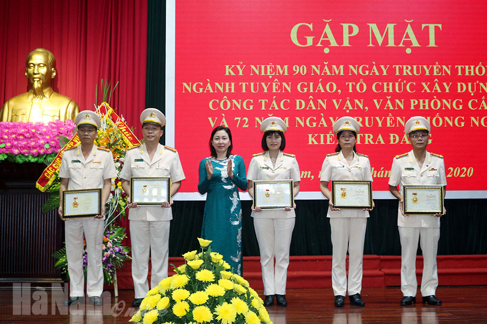 Đảng ủy Công an tỉnh kỷ niệm ngày truyền thống các ngành tham mưu xây dựng Đảng