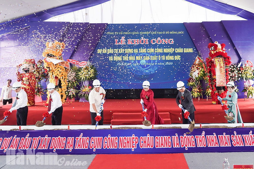 Đẩy nhanh tiến độ giải phóng mặt bằng xây dựng Cụm Công nghiệp Châu Giang