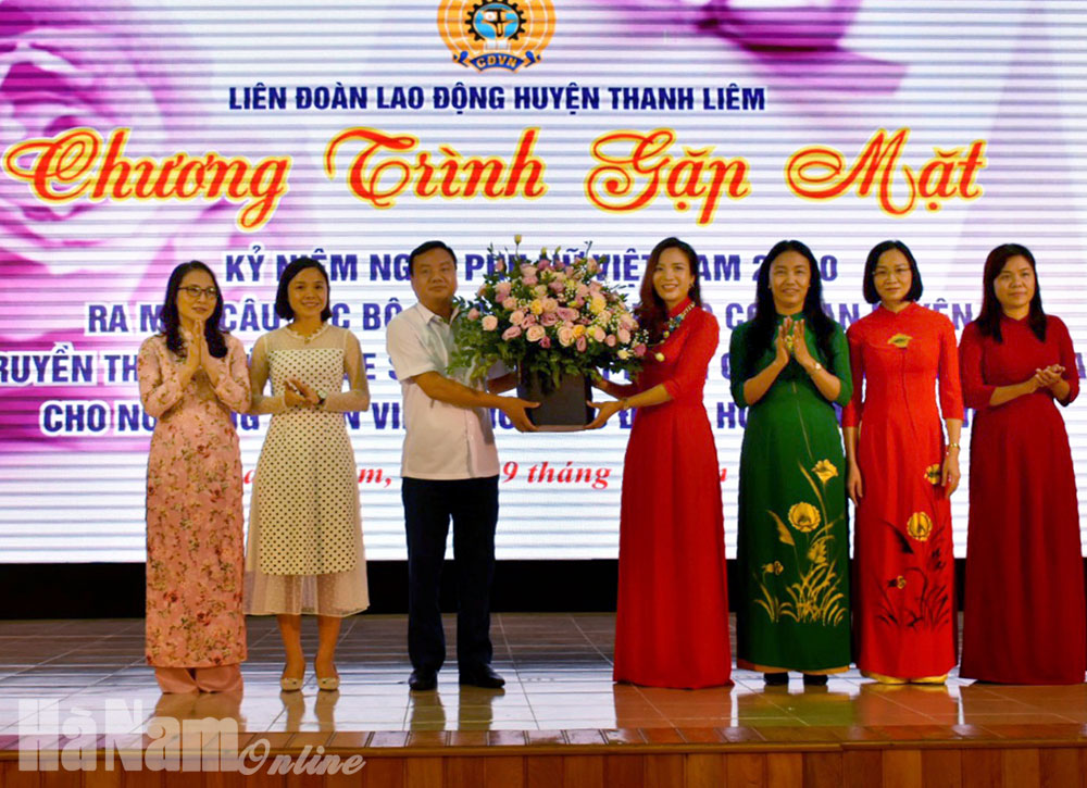 LĐLĐ huyện Thanh Liêm gặp mặt kỷ niệm ngày Phụ nữ Việt Nam