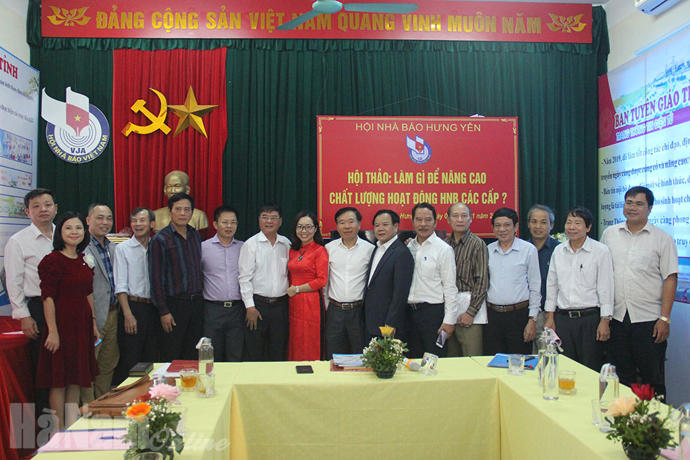 Hội thảo về nâng cao chất lượng hoạt động của hội nhà báo các cấp