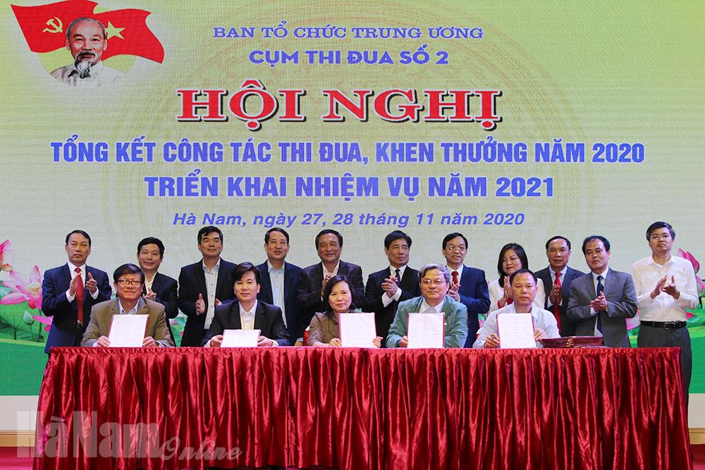 Cụm thi đua số 2 Ngành Tổ chức Xây dựng Đảng triển khai công tác thi đua, khen thưởng năm 2021
