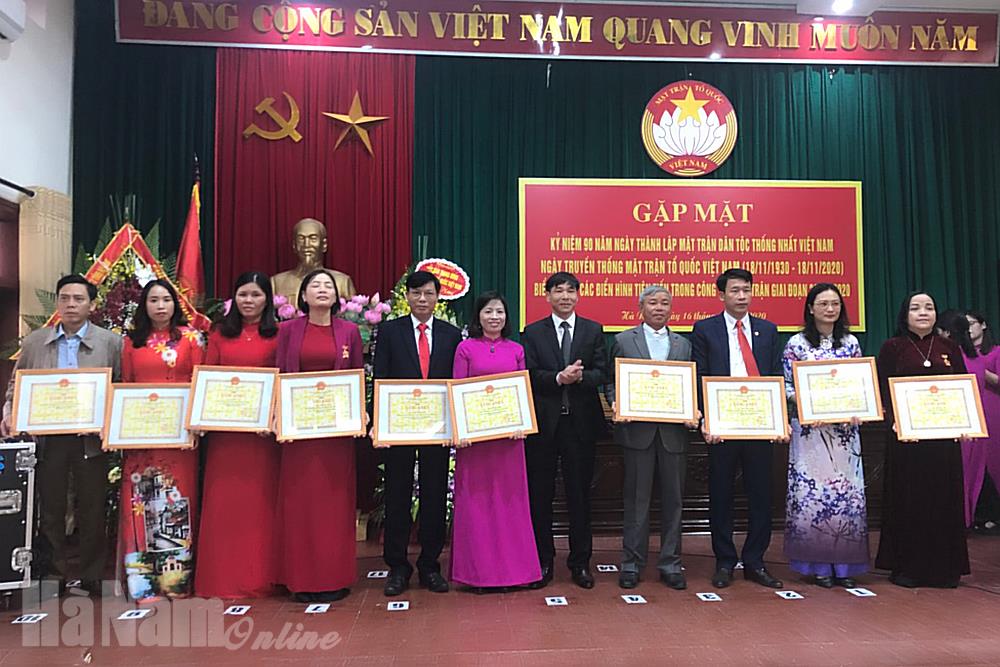 Gặp mặt kỷ niệm 90 năm Ngày thành lập Mặt trận dân tộc thống nhất Việt Nam