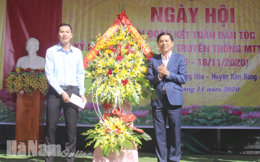 Lãnh đạo tỉnh dự Ngày hội Đại đoàn kết toàn dân tộc