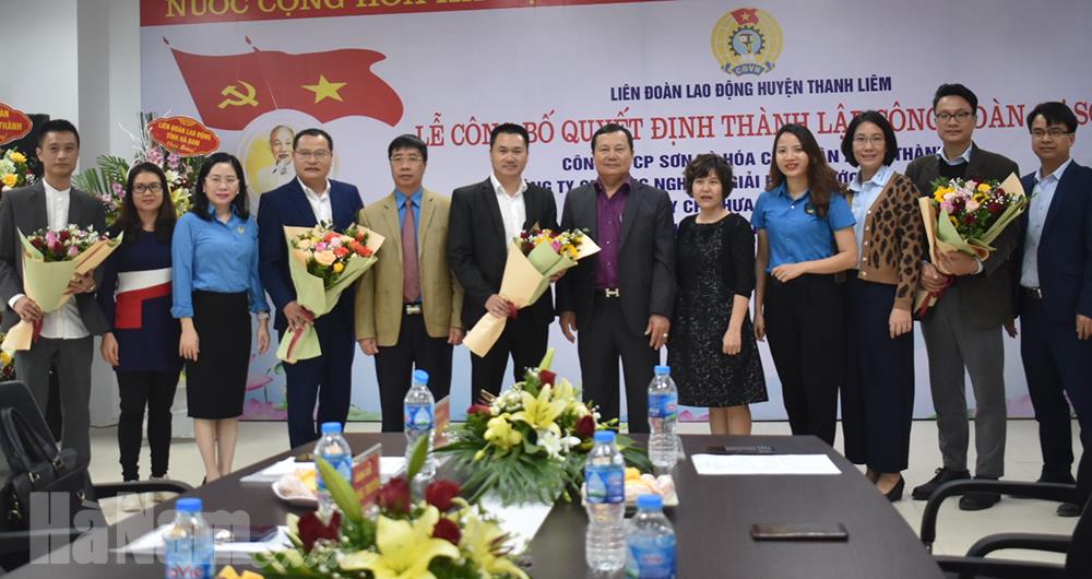 LĐLĐ huyện Thanh Liêm thành lập 4 công đoàn cơ sở trực thuộc Tập đoàn Tân Á Đại Thành