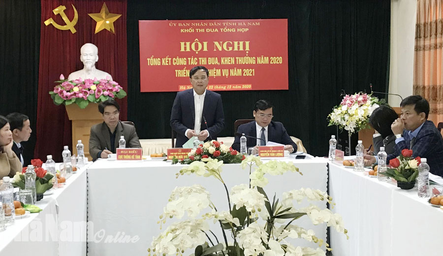 Khối Thi đua Tổng hợp tổng kết công tác thi đua, khen thưởng năm 2020