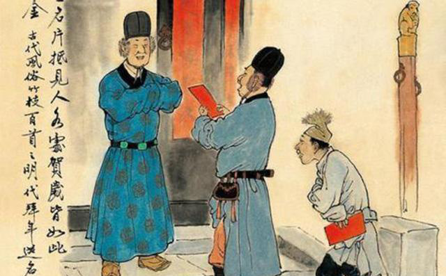 Thời cổ đại, con người đã chứng minh thân thế bằng cách nào?