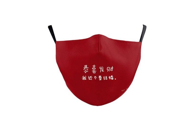 Khẩu trang chống bị hỏi "bao giờ lấy chồng" dịp Tết