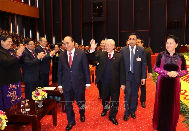 Phiên họp trù bị Đại hội đại biểu toàn quốc lần thứ XIII của Đảng