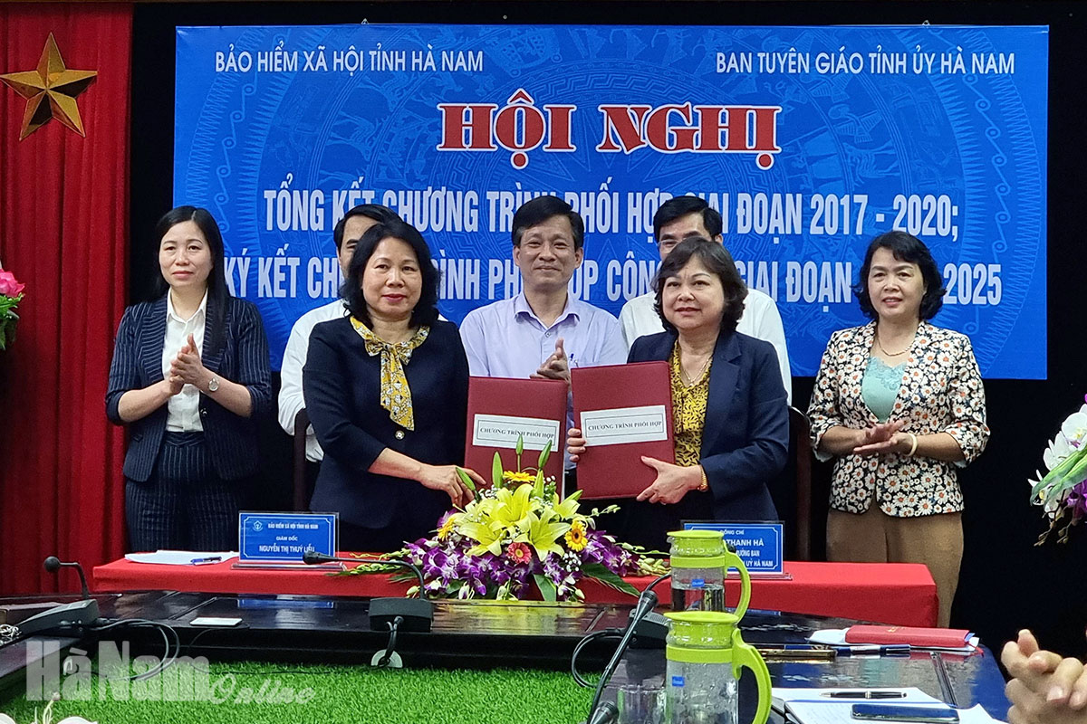 Tổng kết Chương trình phối hợp công tác giữa BHXH tỉnh và Ban Tuyên giáo Tỉnh ủy giai đoạn 2017-2020