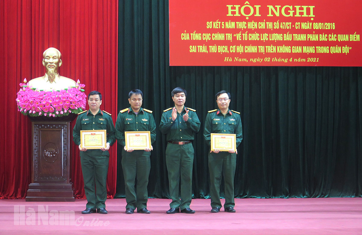 Đảng ủy - Bộ CHQS sự tỉnh sơ kết 5 năm thực hiện Chỉ thị 47 của Tổng cục Chính trị