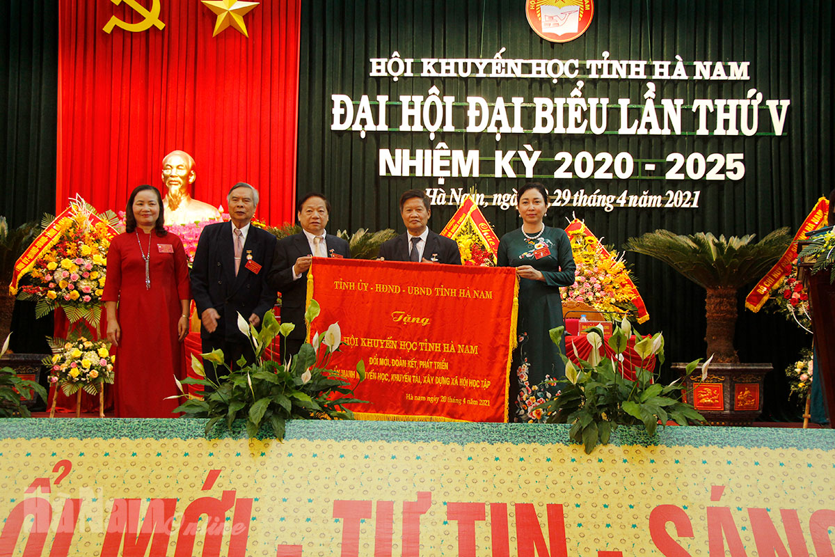 Đại hội Hội Khuyến học tỉnh lần thứ V, nhiệm kỳ 2020-2025