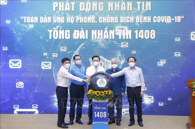 Lễ phát động nhắn tin 'Toàn dân ủng hộ phòng, chống dịch bệnh COVID-19'
