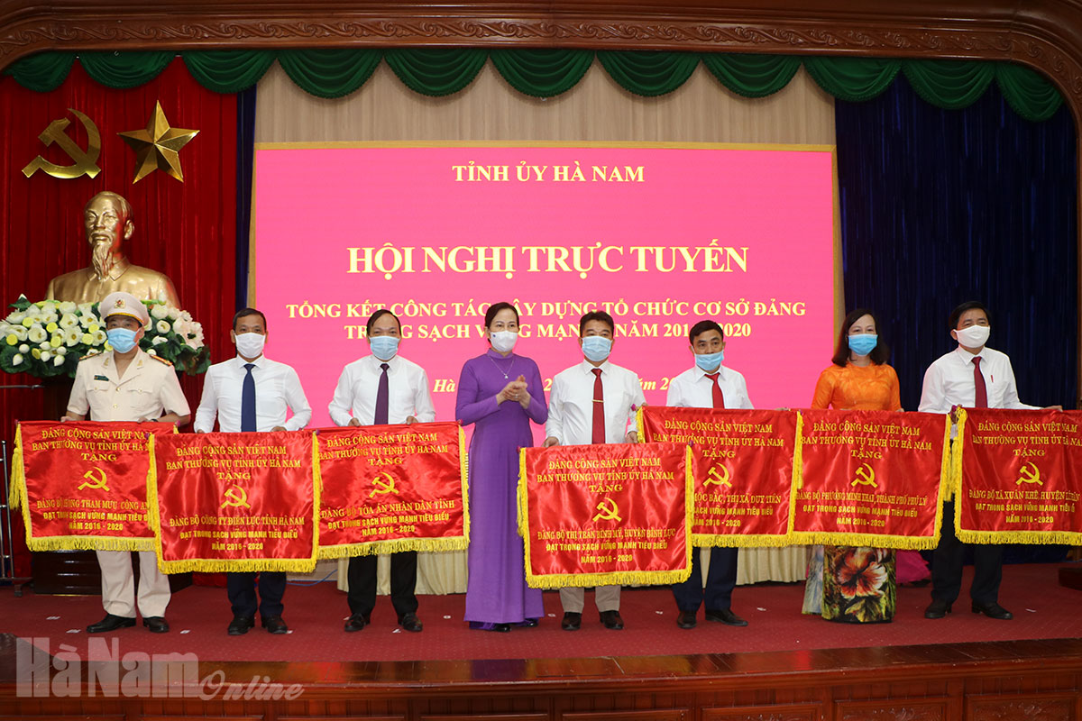 Tỉnh ủy tổng kết công tác xây dựng tổ chức cơ sở Đảng trong sạch vững mạnh 5 năm 2016-2020