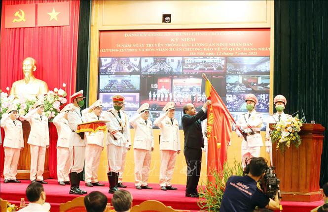 Chủ tịch nước dự lễ kỷ niệm 75 năm Ngày truyền thống An ninh nhân dân