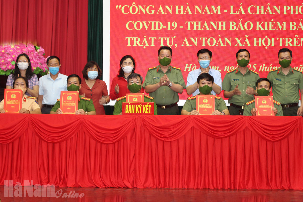 Công an tỉnh phát động hưởng ứng phong trào thi đua đặc biệt