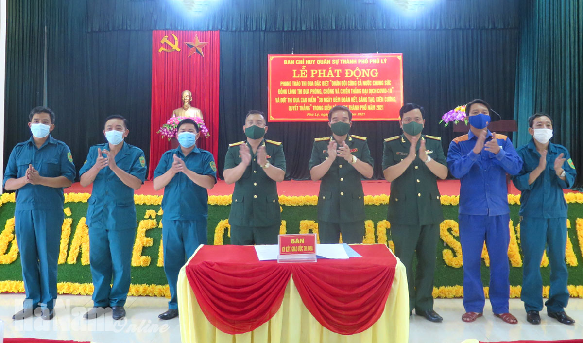 Ban CHQS thành phố Phủ Lý phát động phong trào thi đua đặc biệt và đợt thi đua cao điểm trong diễn tập KVPT