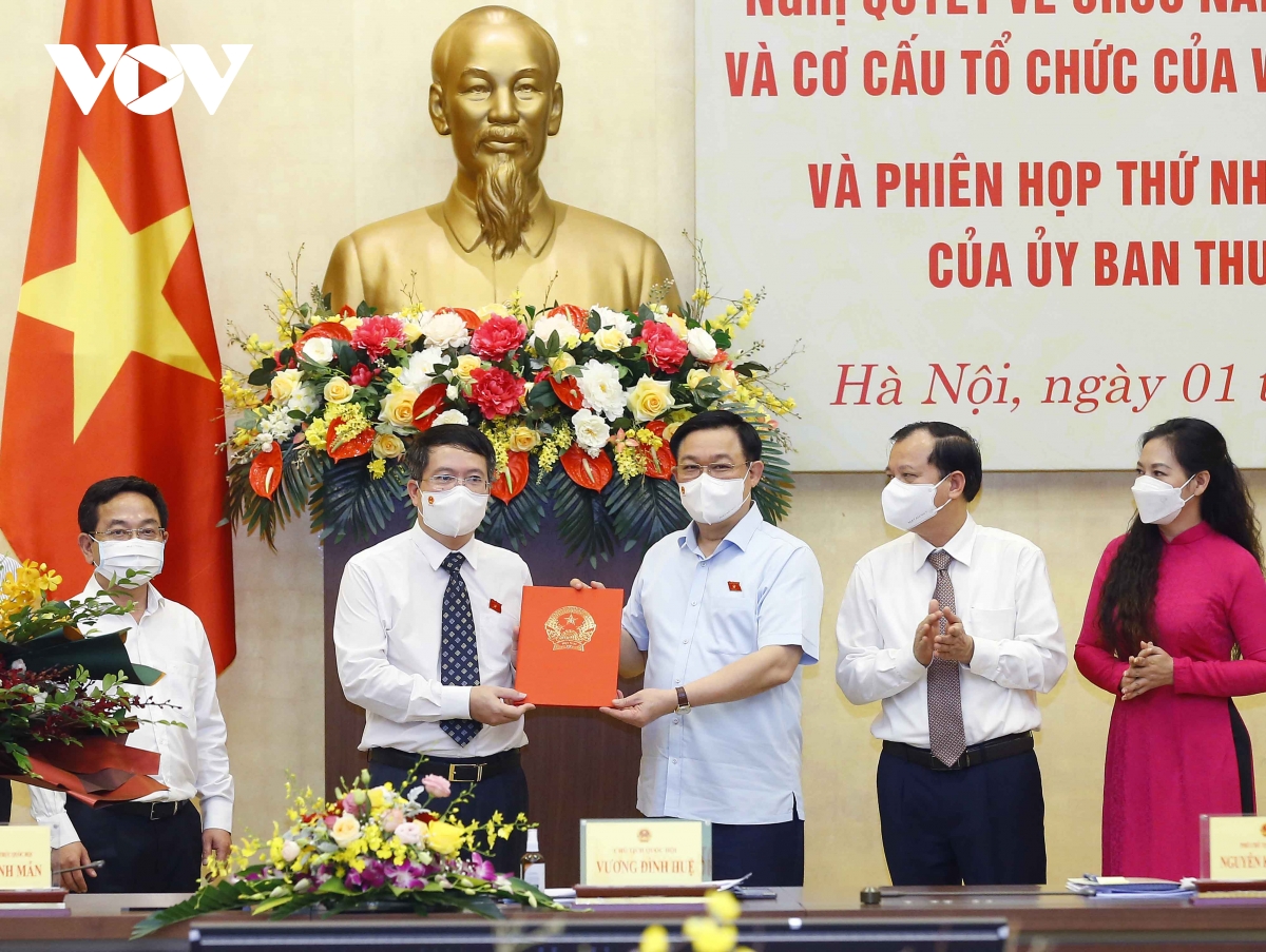 Chủ tịch QH dự Lễ công bố Nghị quyết về chức năng, nhiệm vụ của Viện nghiên cứu Lập pháp