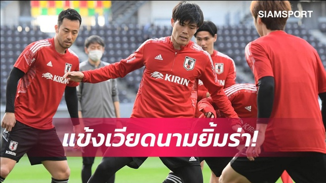 Báo Thái Lan: "Nhật Bản gặp bất lợi trước khi đối đầu tuyển Việt Nam"