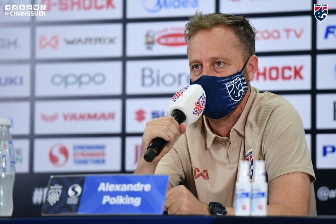 HLV Thái Lan: 'Chúng tôi sẽ mang AFF Cup về nhà'