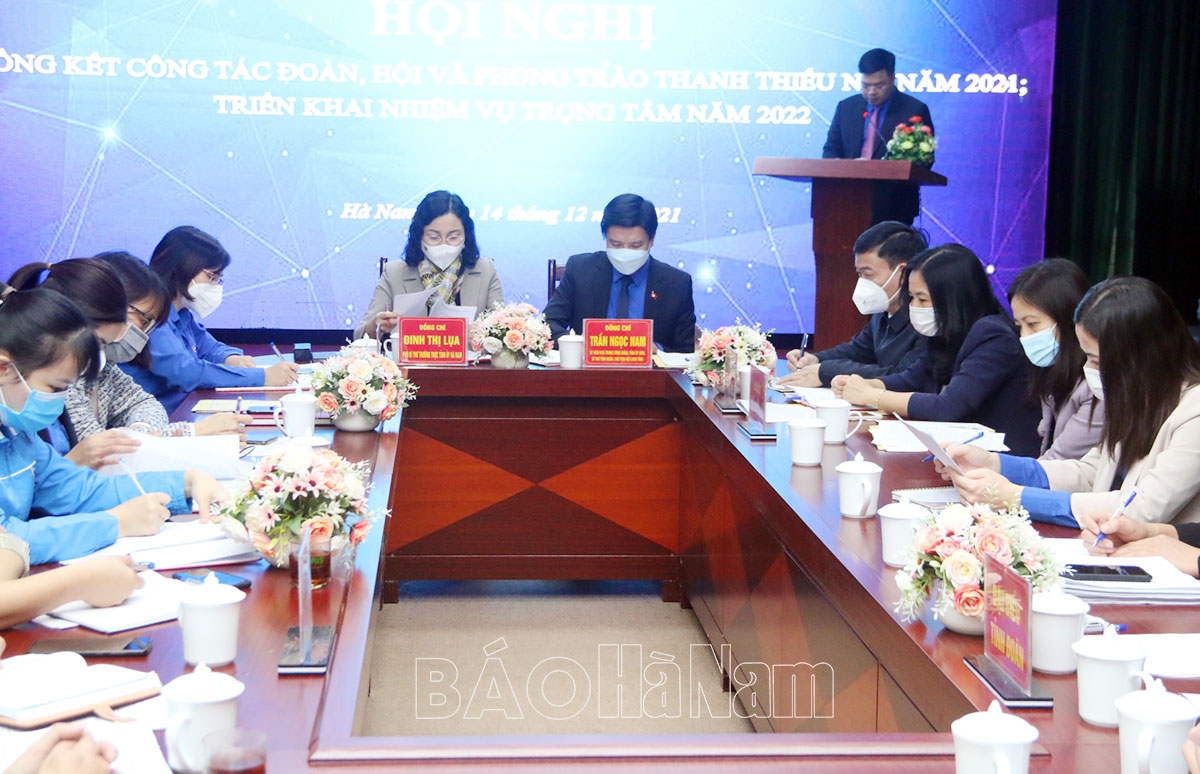 Tổng kết công tác Đoàn, Hội và phong trào thanh thiếu nhi năm 2021