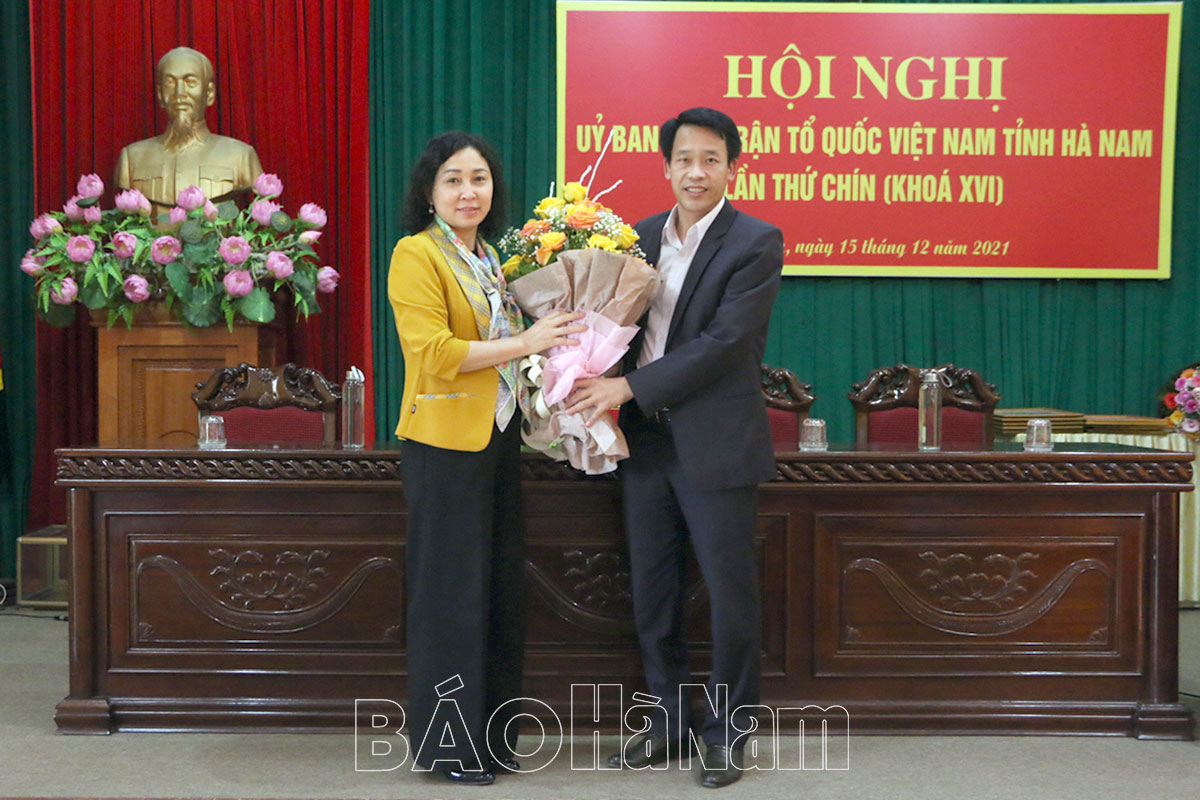 Ủy ban MTTQ tỉnh triển khai công tác mặt trận năm 2022