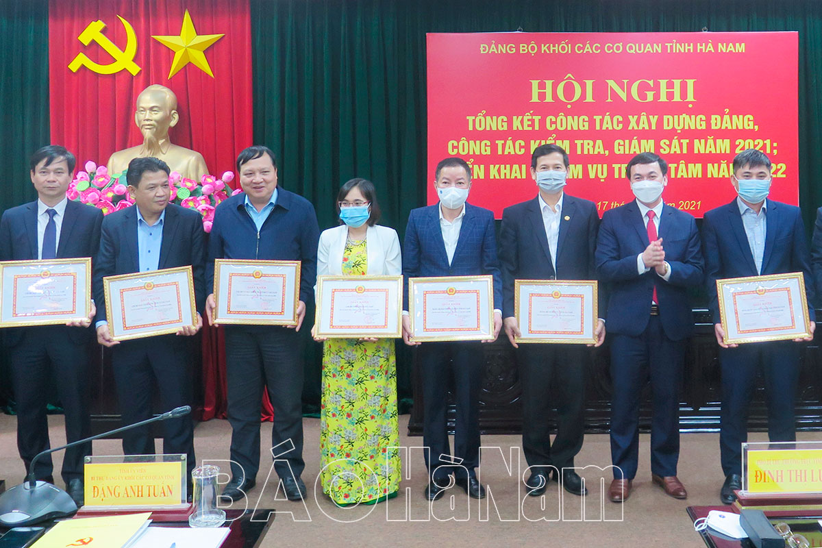 Đảng bộ Khối các cơ quan tỉnh tổng kết công tác xây dựng Đảng năm 2021