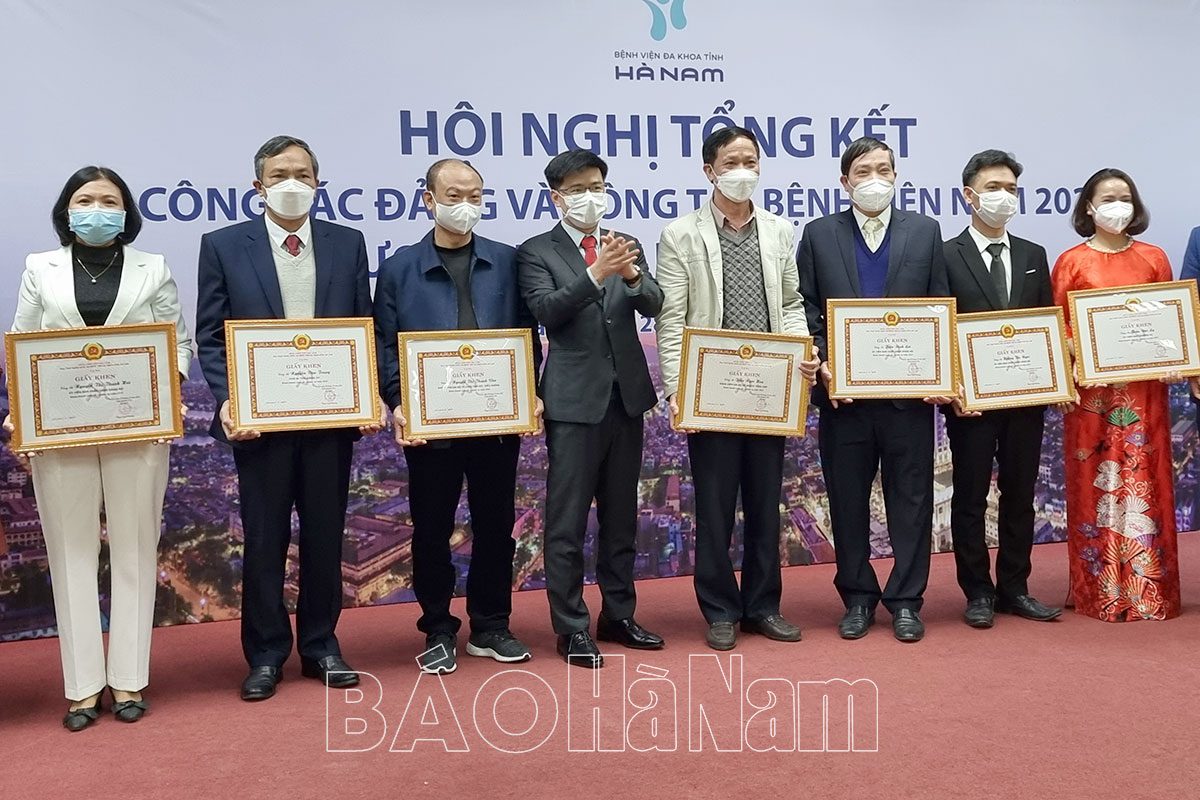 BVĐK tỉnh tổng kết công tác Đảng và công tác bệnh viện năm 2021