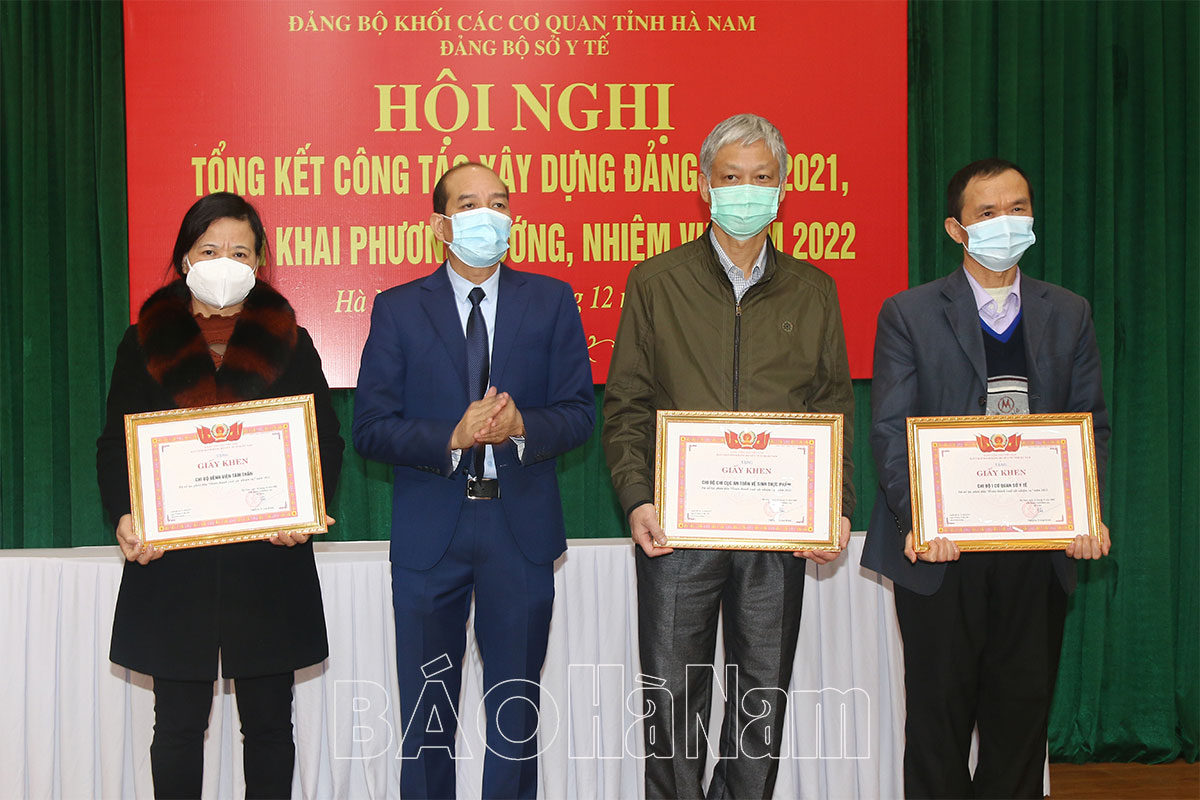 Đảng bộ Sở Y tế tổng kết công tác năm 2021, triển khai nhiệm vụ năm 2022