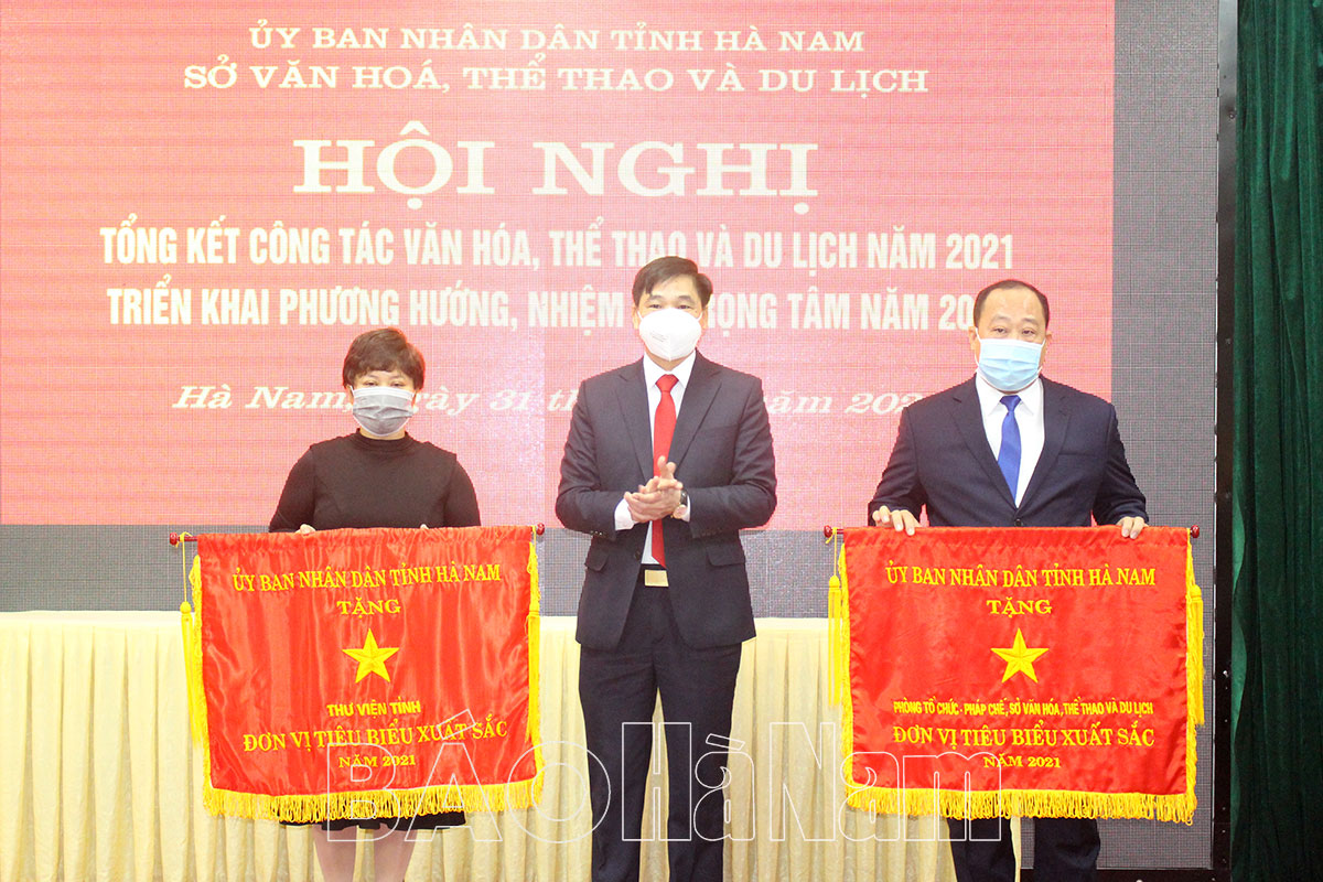 Sở Văn hóa, Thể thao và Du lịch tổng kết hoạt động năm 2021