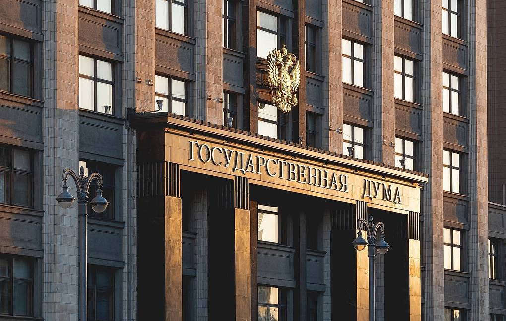 Hạ viện Nga thông qua nghị quyết công nhận hai nước cộng hòa tự xưng Donetsk và Luhansk