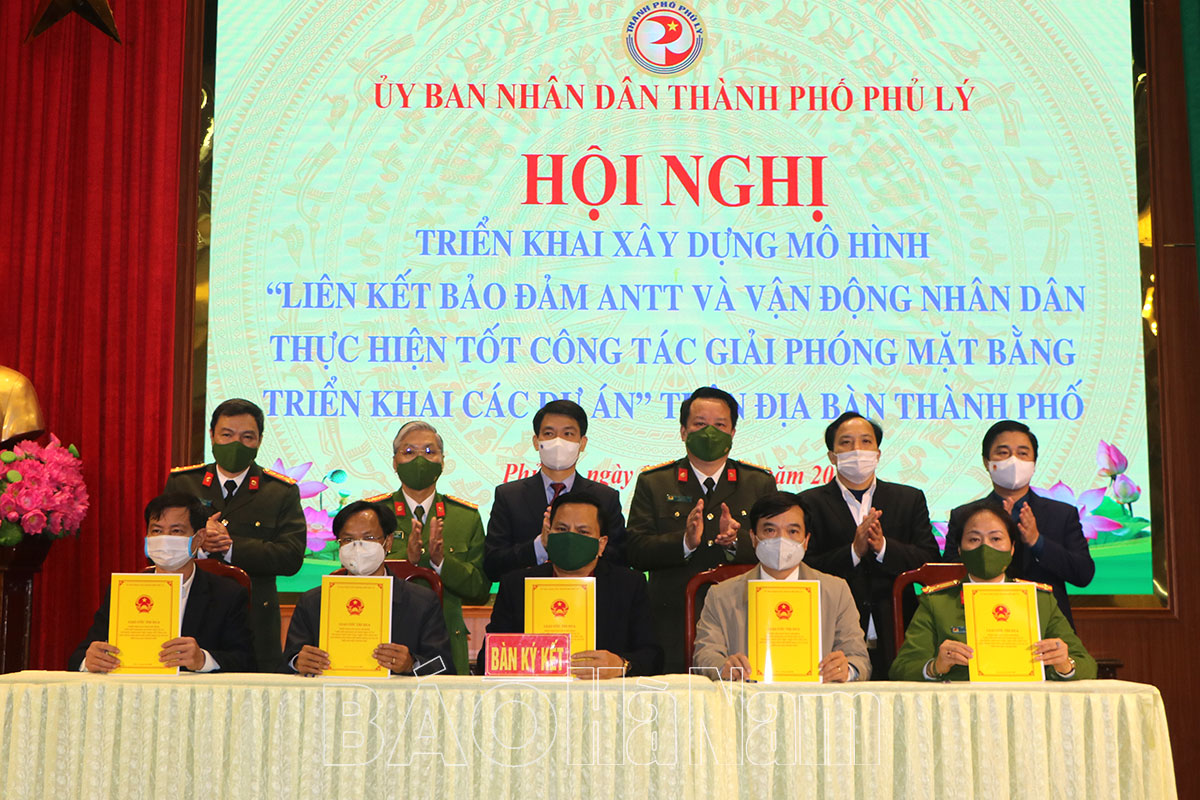 Thành phố Phủ Lý triển khai mô hình “Liên kết bảo đảm ANTT và vận động nhân dân thực hiện tốt công tác GPMB triển khai các dự án” trên địa bàn