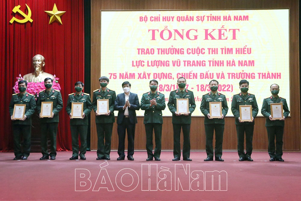 Tổng kết, trao giải cuộc thi tìm hiểu truyền thống “LLVT tỉnh Hà Nam- 75 năm xây dựng, chiến đấu và trưởng thành”