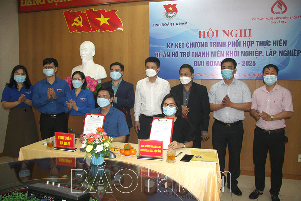 Ký kết chương trình phối hợp thực hiện Đề án hỗ trợ thanh niên khởi nghiệp, lập nghiệp giai đoạn 2021- 2025