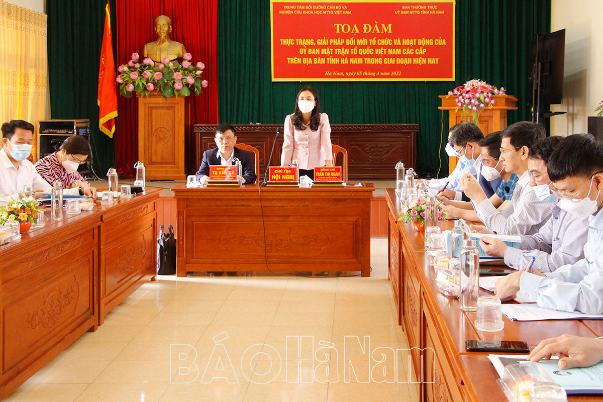 Ủy ban MTTQ tỉnh phối hợp tổ chức tọa đàm đổi mới hoạt động của MTTQ các cấp