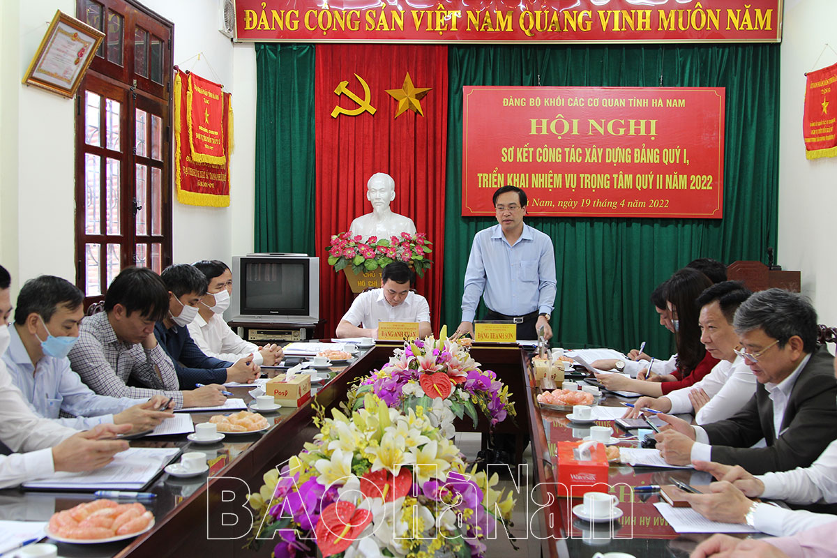 Đảng ủy Khối các cơ quan tỉnh triển khai nhiệm vụ công tác quý II/2022