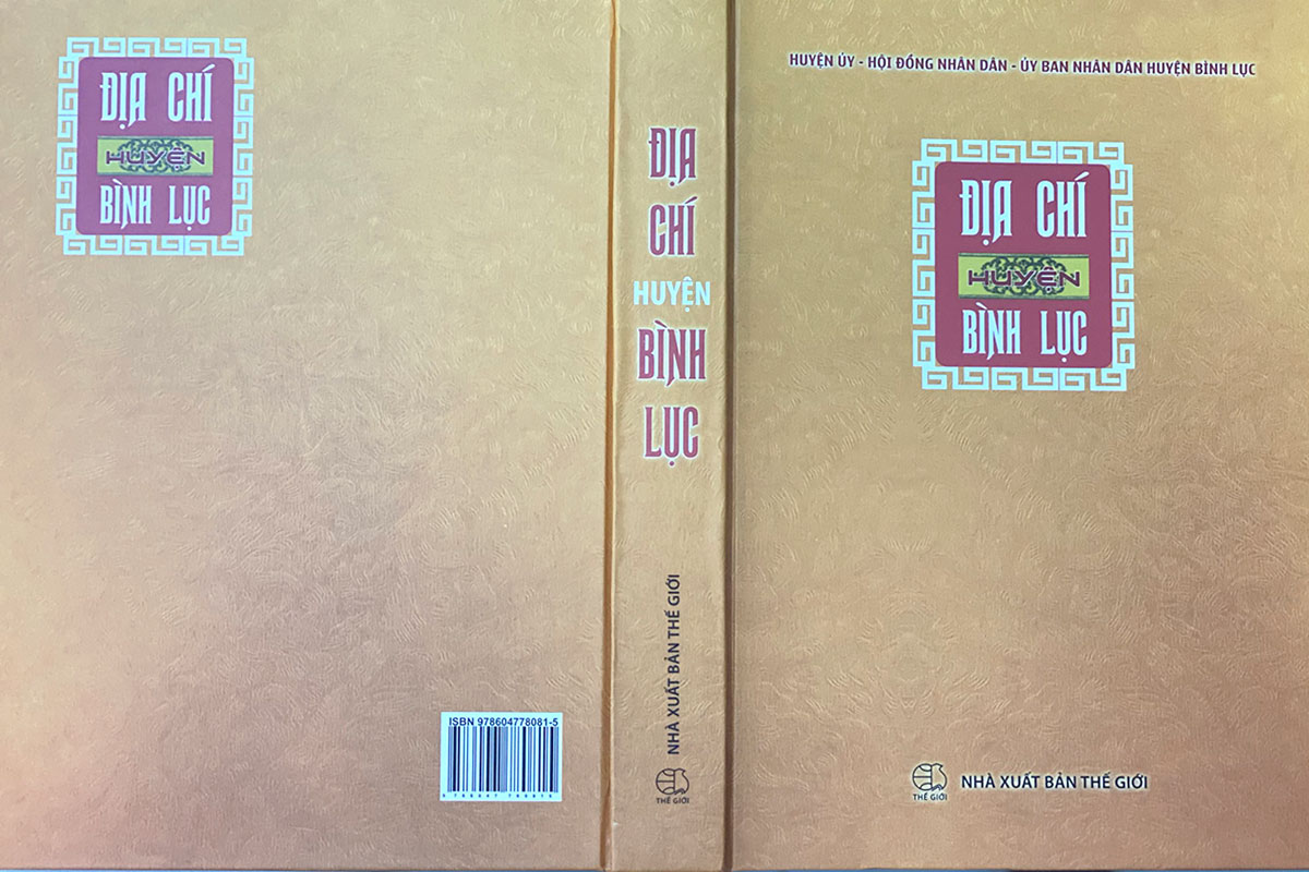 Địa chí huyện Bình Lục: Bình Lục từ thế kỷ thứ XI đến thế kỷ XV